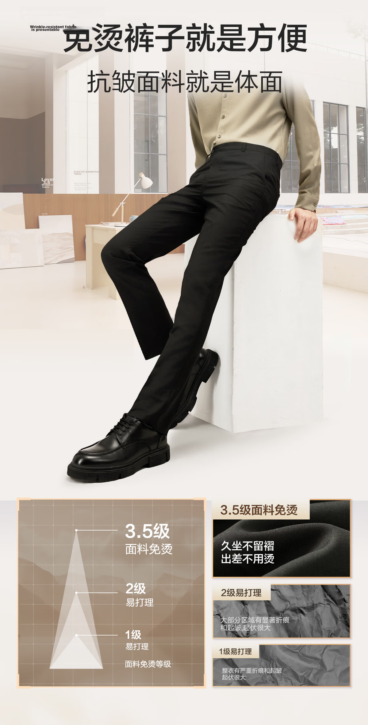Hodo [No Cutting No Ironing] Business Straight-Leg Men's Trousers Four-Season Dark Blue Size 40 Father's Day Gift 3