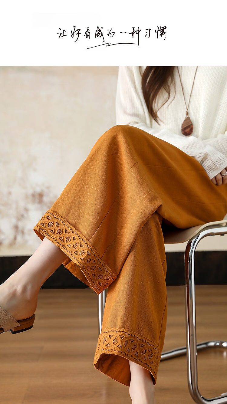Demana [with Linen Lyocell] Spring Forest Style High-Waist Drawstring Lace Trim Spliced Women's Nine-Point Casual Pants 1