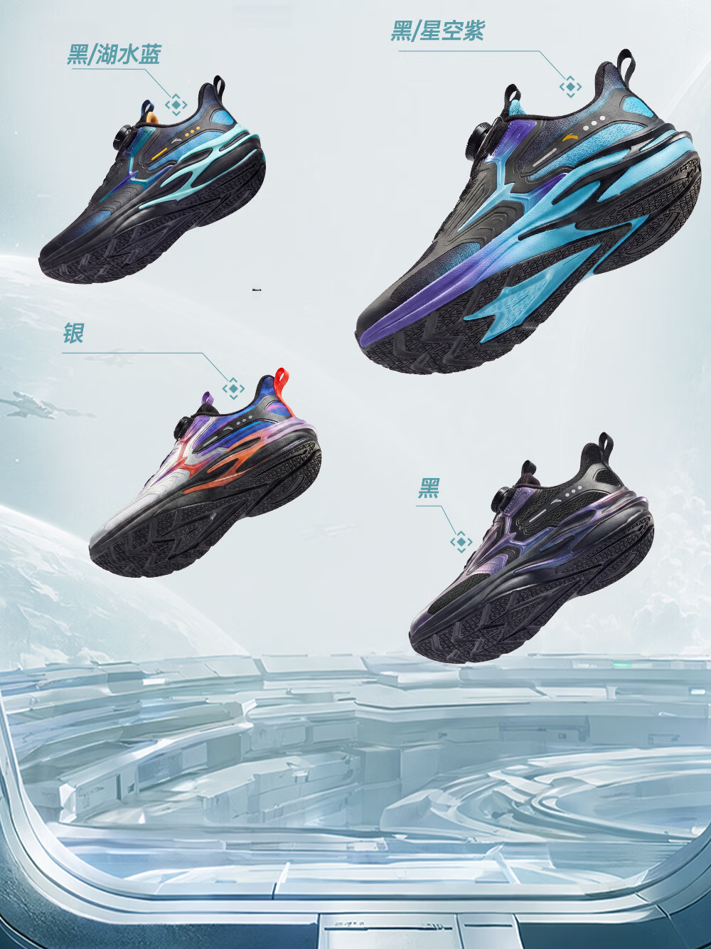 ANTA Children's Shoes, Boys' Sports Shoes, Chihuan Running Shoes, 2026 Autumn Mesh Breathable Youth Running Shoes 16