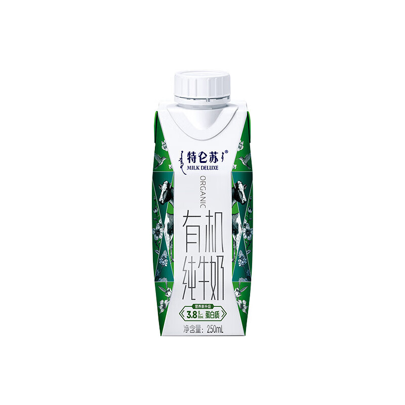 蒙牛特仑苏有机纯牛奶梦幻盖250ml*10(新老包装随机)