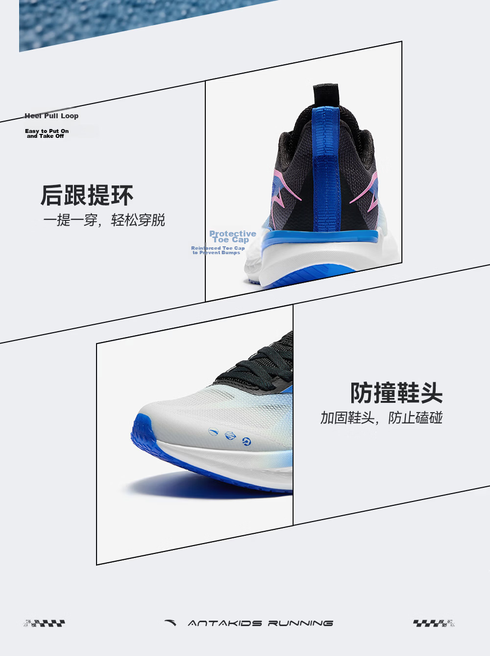Anta Kids Hailang 4 Running Shoes Professional Sports Testing Boys Summer 2026 Breathable Mesh Running Shoes 15