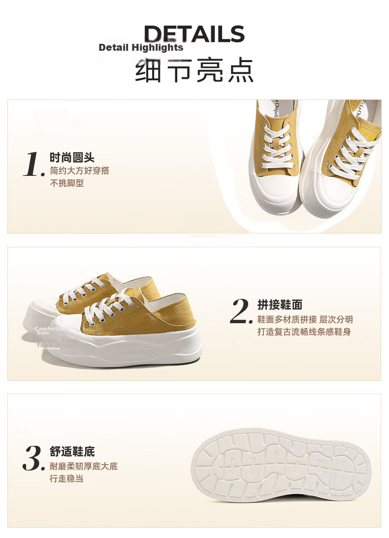 La Chapelle Women's Sneakers Thick Sole Height Increasing Casual Sport Shoes 2036 Yellow Size 40 8