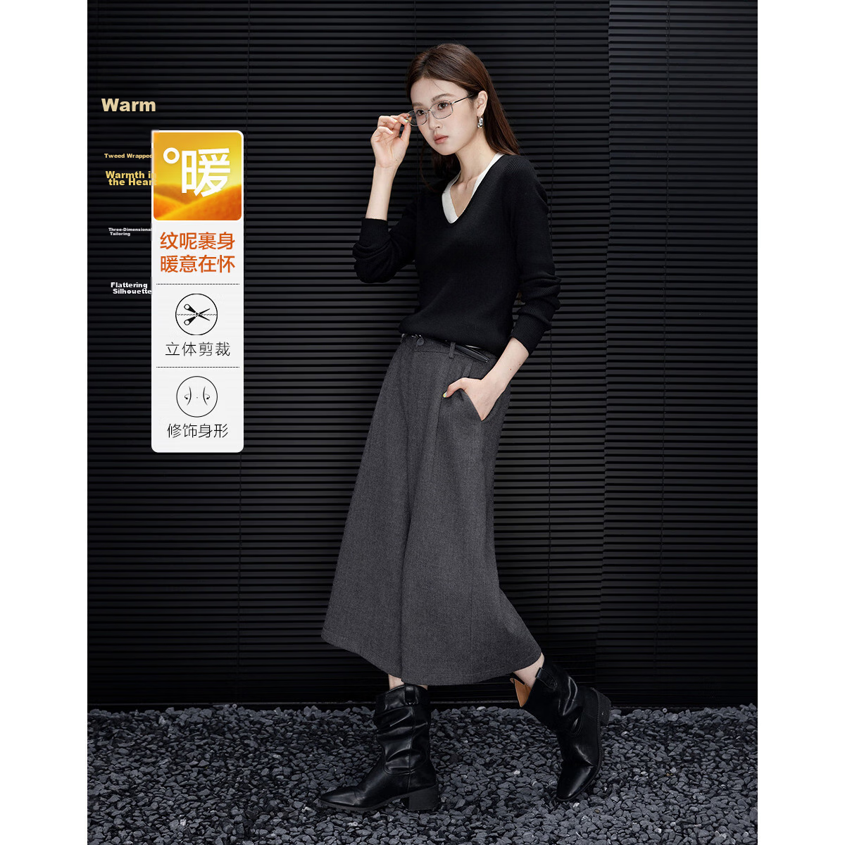 Demana [Smart Warmth] Cropped Pants 25 Winter Wrinkled Wide-Leg Textured Wool Blend Slimming Casual Pants for Women Premium Feel