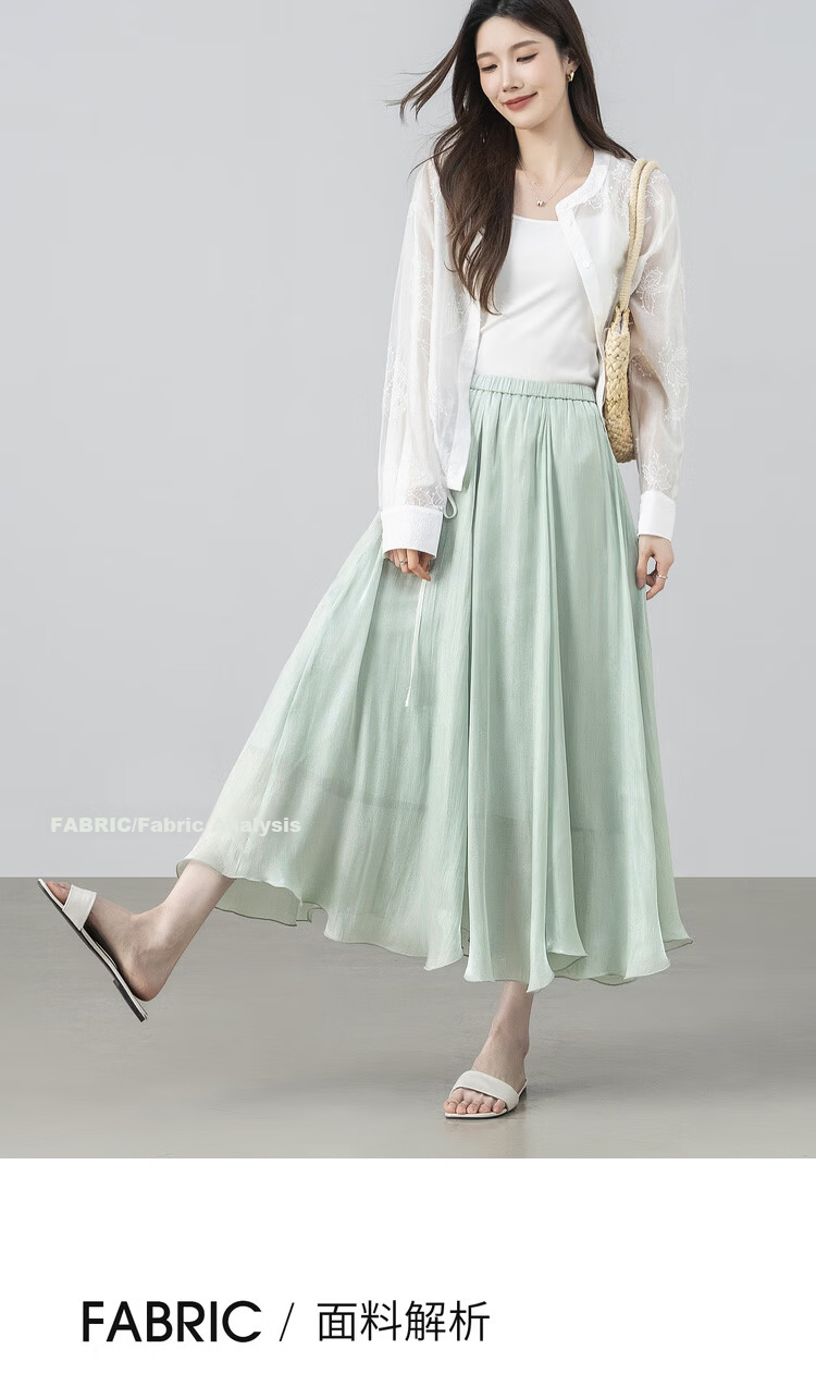 Shangdu Bila Elegant Radiant Half Skirt for Women Summer Soft Style Slimming A-Line Skirt Lightweight Draped Elastic Waist Flared Skirt 13