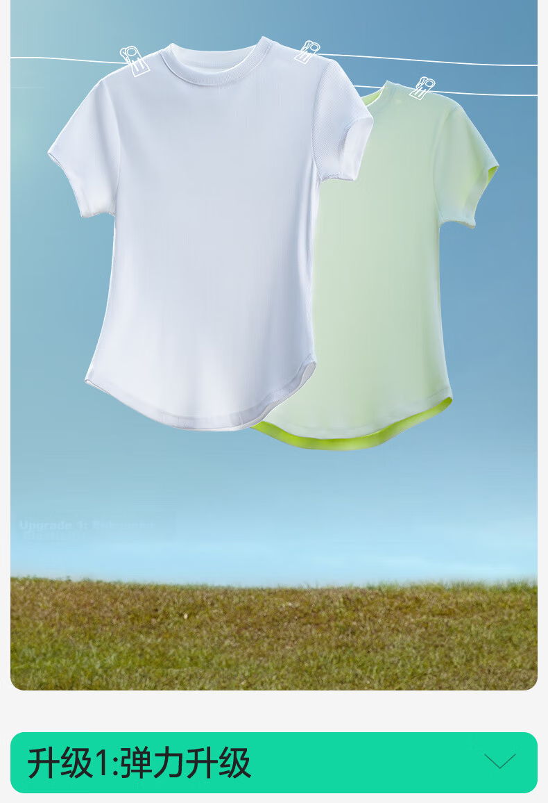 Jianyun Modal Cotton Women's Slim Fit Short Sleeve Thin Base T-Shirt Summer Wear 9