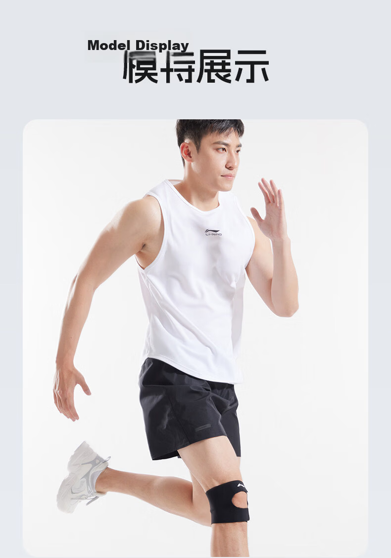 LI-NING Knee Pads Sports Running Men Women Meniscus Protective Cover Non-Slip Basketball Football Badminton Mountaineering Knee Support 18
