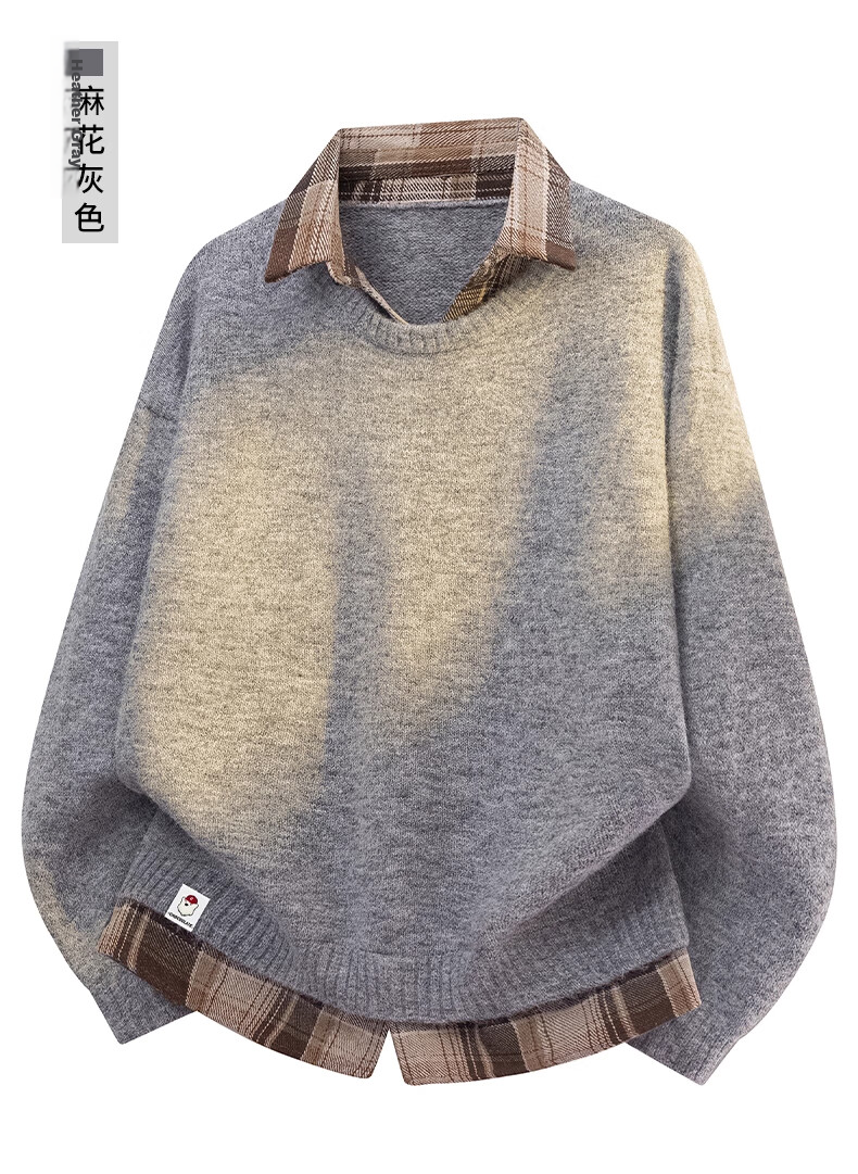 :CHOCOOLATE Men's Spring and Autumn New Fake Two-Piece Knit Sweater Jacket Loose Fit Long Sleeve Sweater Brown Camel 3XL 13