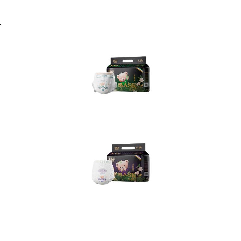 White Image 3