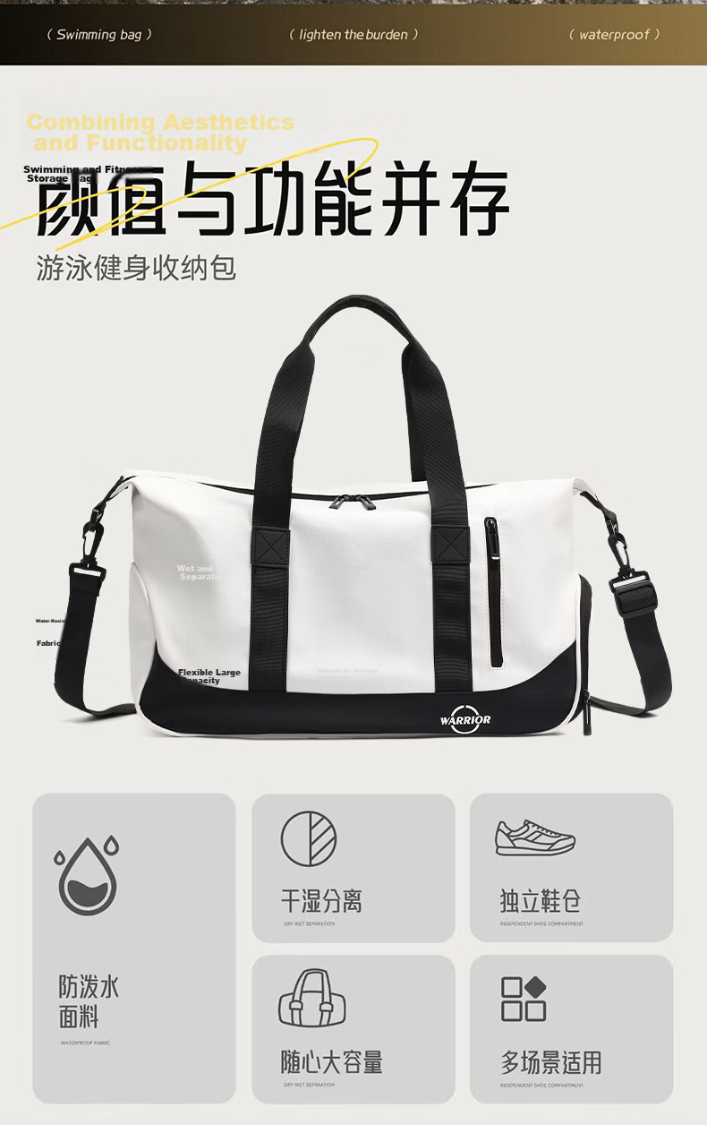 Warrior Crossbody Shoulder Bag Dry and Wet Separation Handbag Men's Sports Bag Large Capacity Yoga Fitness Bag Casual Travel Bag for Women 3