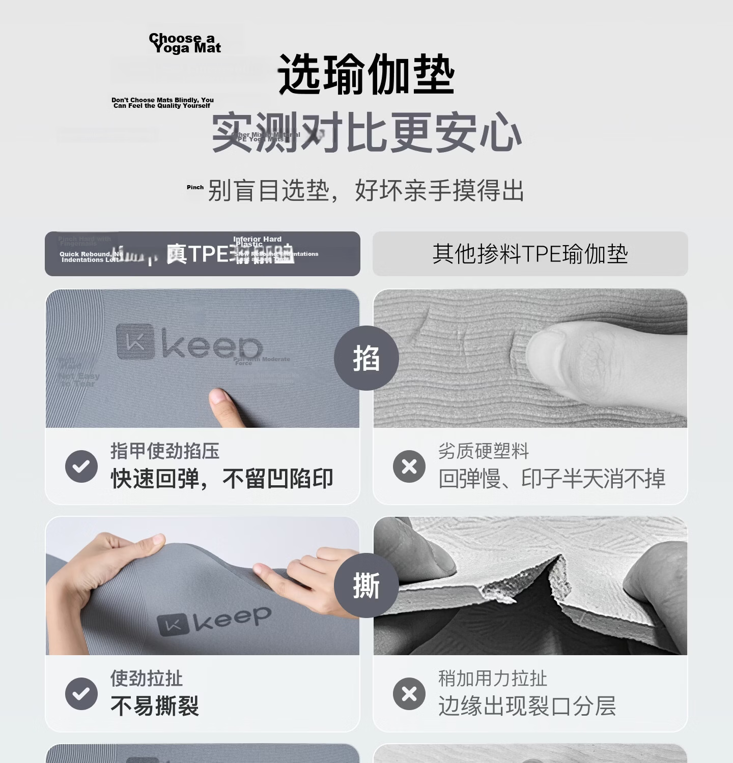 Keep Yoga Mat Fitness Mat Women Home Use Extra Wide 183x80cm Beginner Thickened 9mm Gray Smoke Pink 3