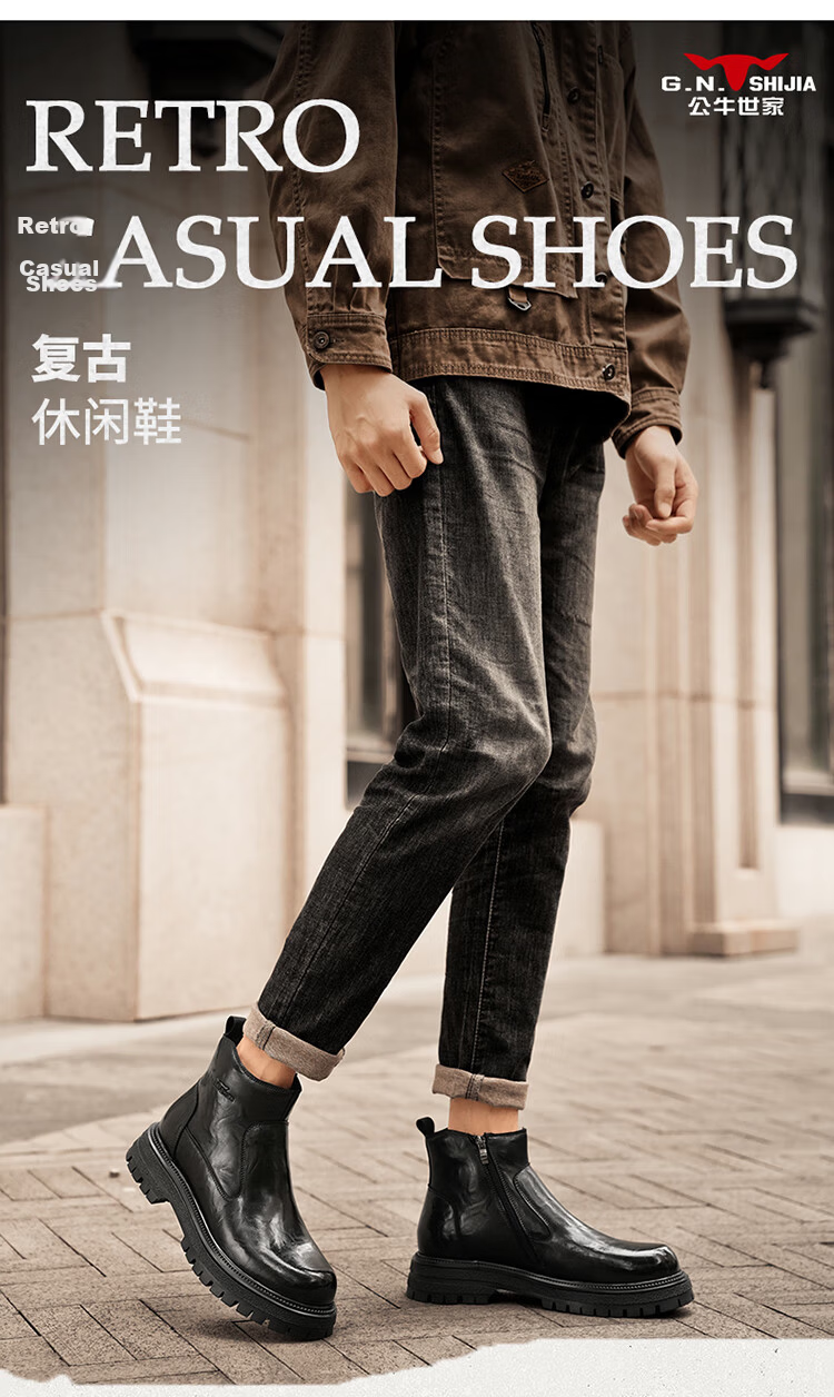 Bull Family Martin Boots Men 2026 Winter New British Style Thick Sole Side Zipper Leather Boots Men's Versatile High-top Work Boots 2