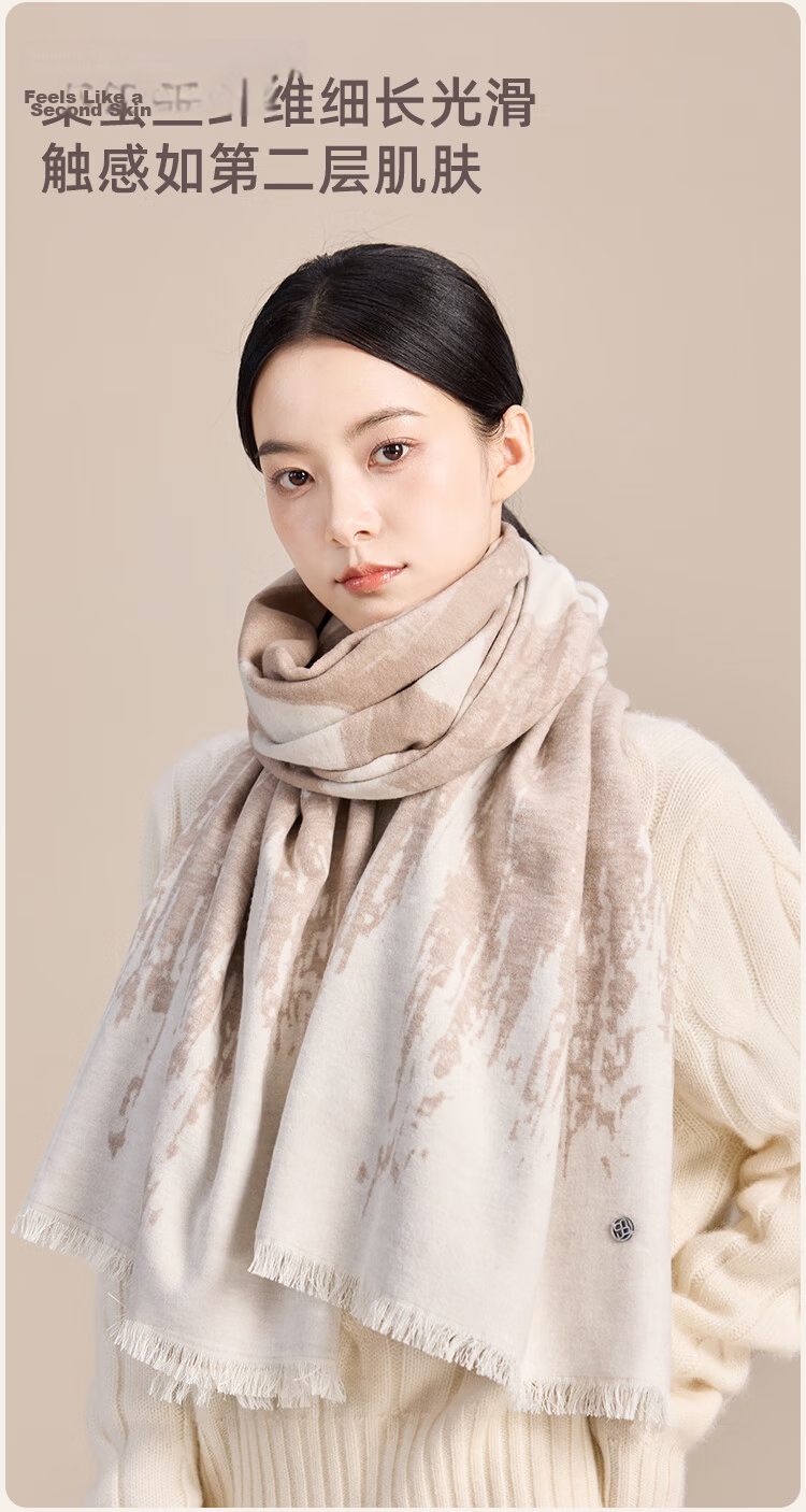 JIUMU Silk Scarf for Women, Autumn And Winter Mulberry Silk Warm Shawl, Gift for Girls Or Mothers, Christmas Birthday Present, Gift Box Packaging 8