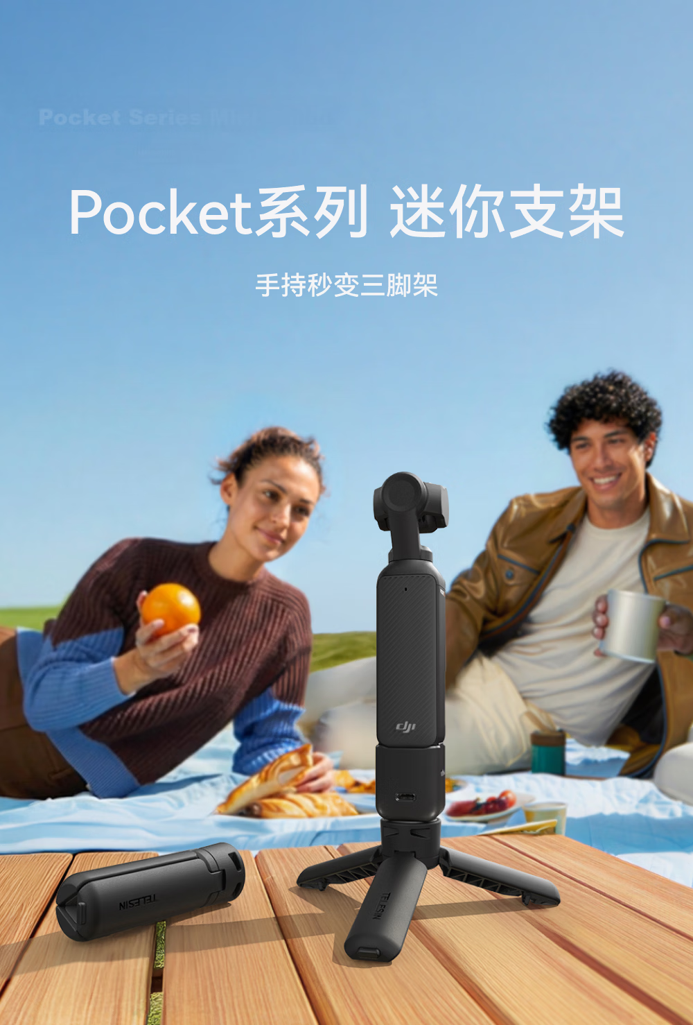 TELESIN Compatible Selfie Stick for DJI Pocket 4 Pro, Action 6/5 Pro, 4, Nano Action Camera Handheld Pole, Yingshi Action Camera Extendable Selfie Rod 90cm 4