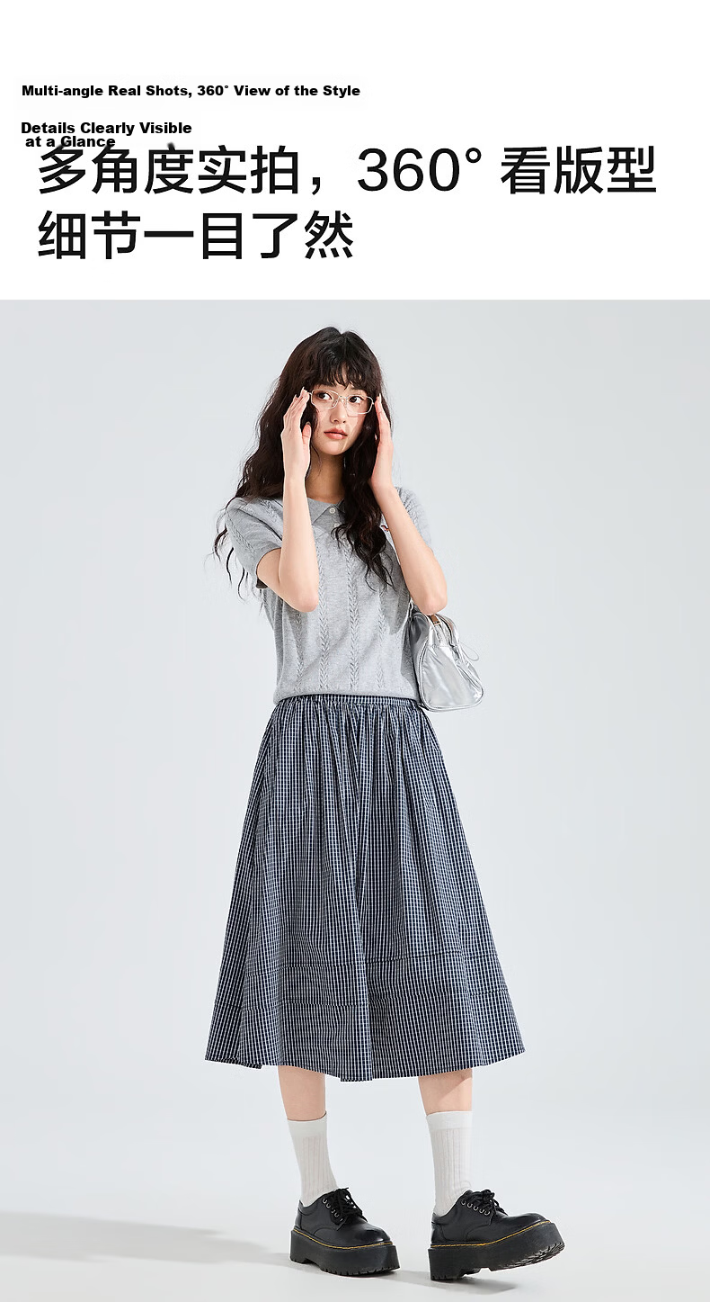 TonLion 2026 Spring Women's Small Plaid Skirt Starry Blue M 6