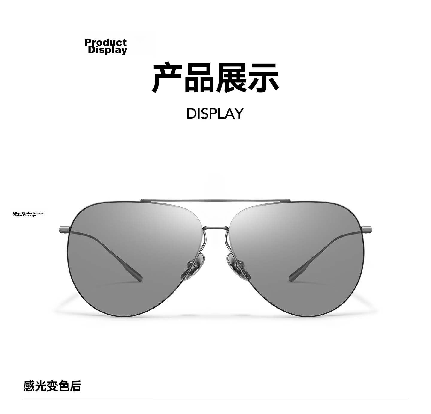 CAPONI Ultra-Light Titanium Frame Polarized Photochromic Sunglasses for Men, Driving Day and Night Use, Pilot Style Anti-Glare 29