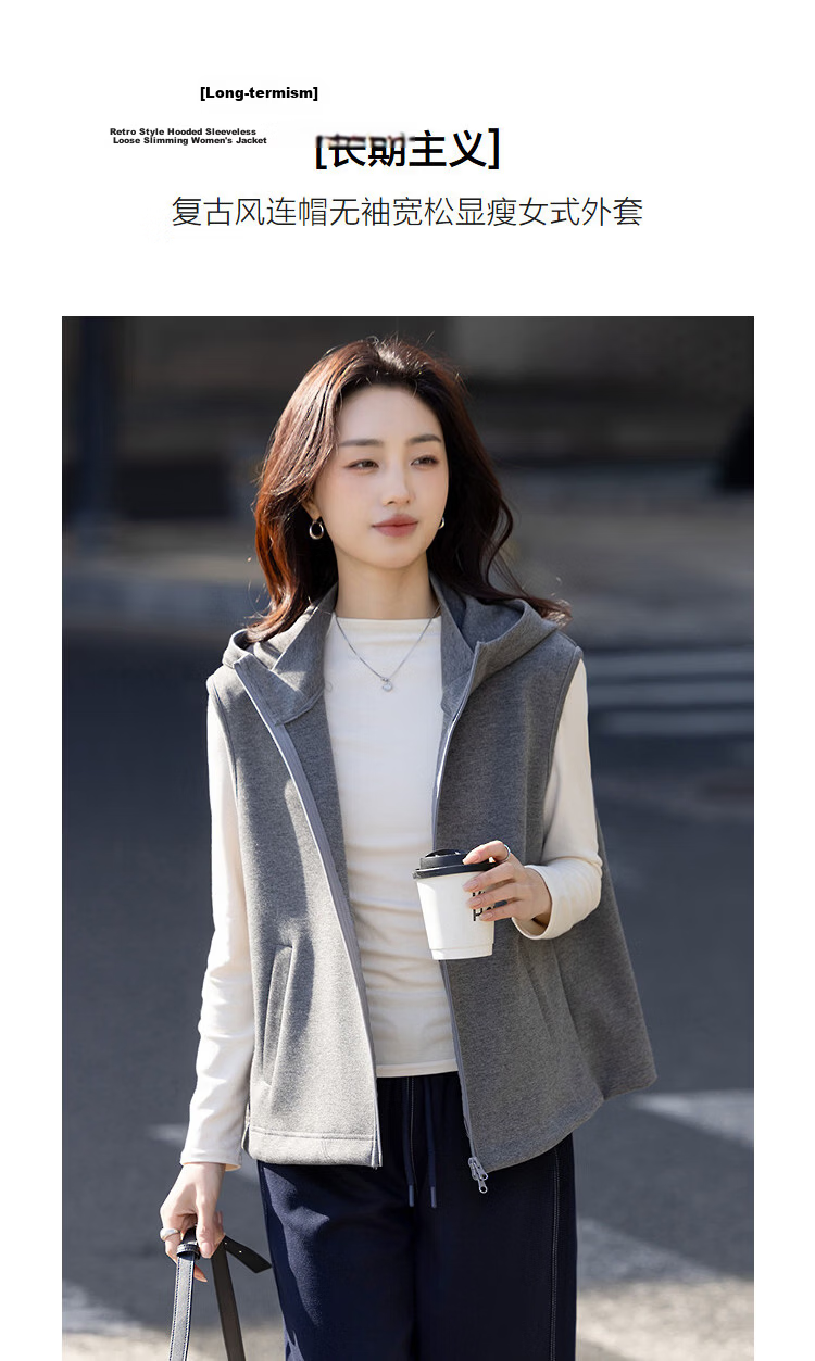 Demana Long-termism Spring Vintage Style Hooded Sleeveless Loose Slimming Concealing Petite Jacket for Women High-end Feel 5