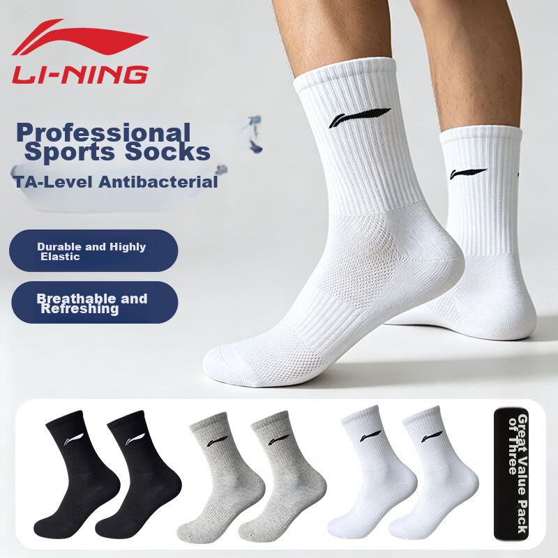 LI-NING Unisex Summer Socks (3 Pairs) Mid-Calf Sports Socks Youth Anti-Odor Breathable Badminton Running Socks