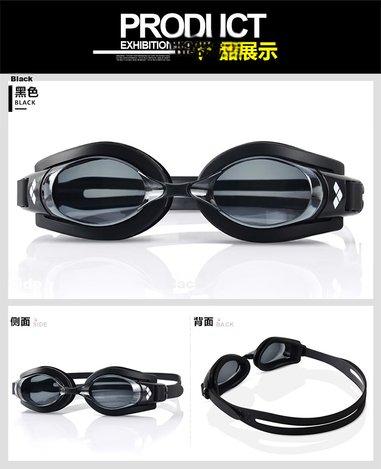 Arena Prescription Swimming Goggles Unisex Anti-Fog Waterproof Coated High-Definition Comfortable Swim Training Goggles with Diopters 11