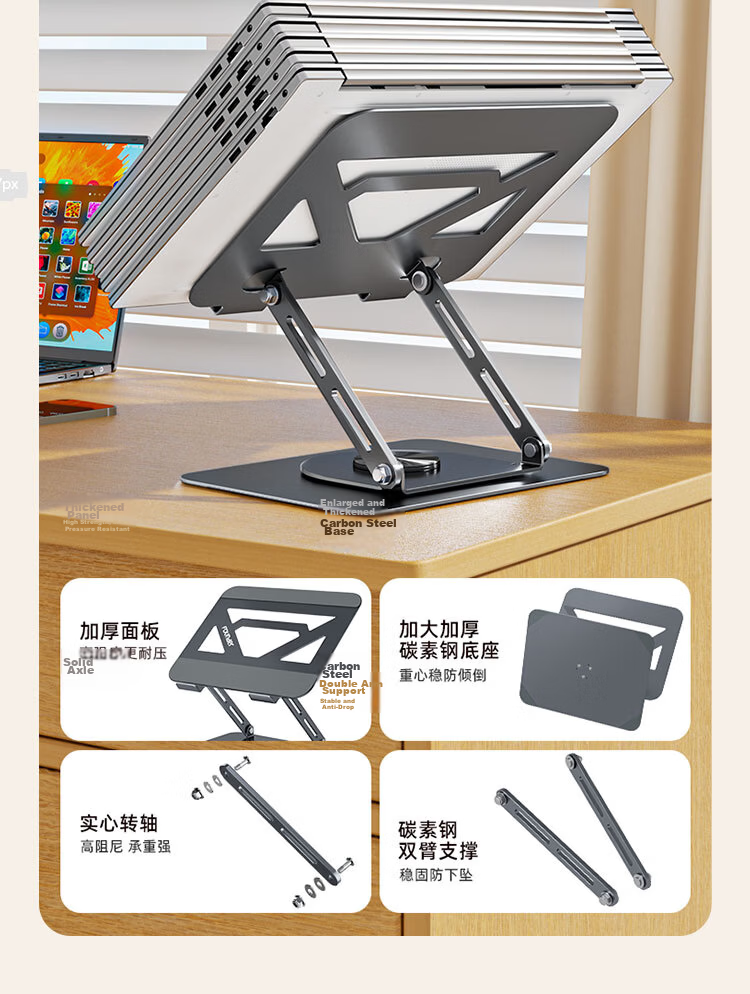 Founder FZ08 Gaming Laptop Fan Stand Open Large Area Hollow Heat Dissipator 360° Rotatable Foldable Compatible with 17.3-inch Apple Lenovo Legion 10