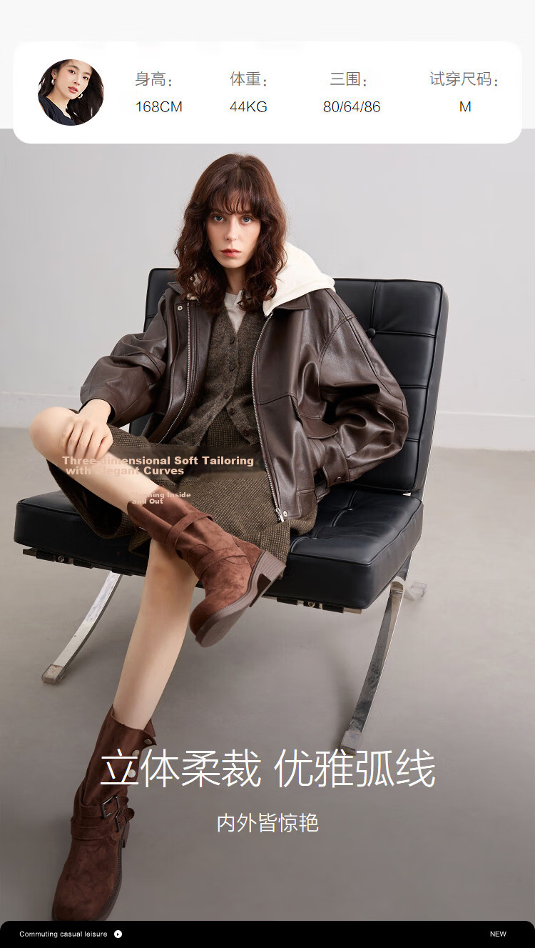 Demana Time Narrative Spring Fashion Detachable Colorblock Hooded Loose Slimming Concealment Jacket for Women High-End Feel 8