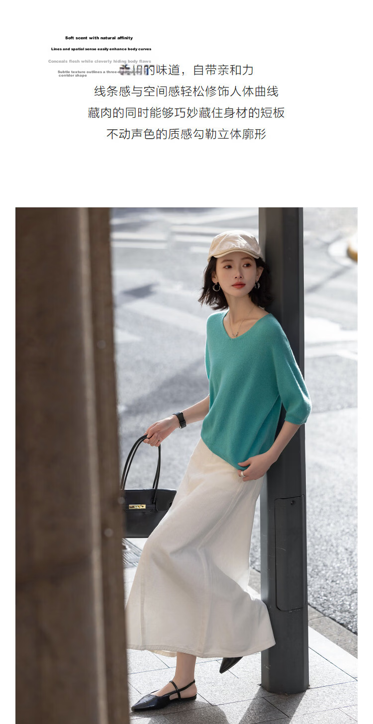 Demana 100% Merino Wool Spring Minimalist V-Neck Short Sleeve Loose Knit Sweater for Petite Women 5