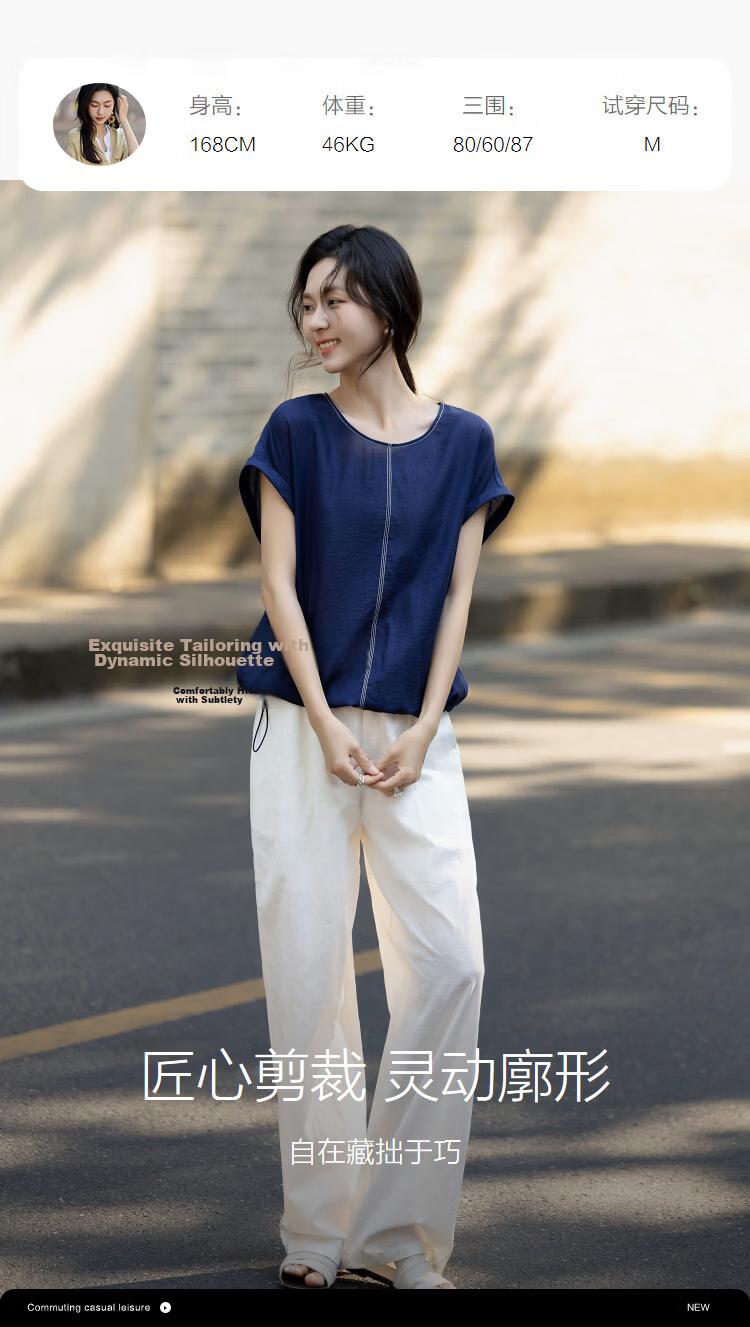 Demana [With Linen] Summer Elegant Drop Shoulder Sleeve Color-Block Stitching Drawstring Hem Loose Slim Shirt for Women High-End Feel 12