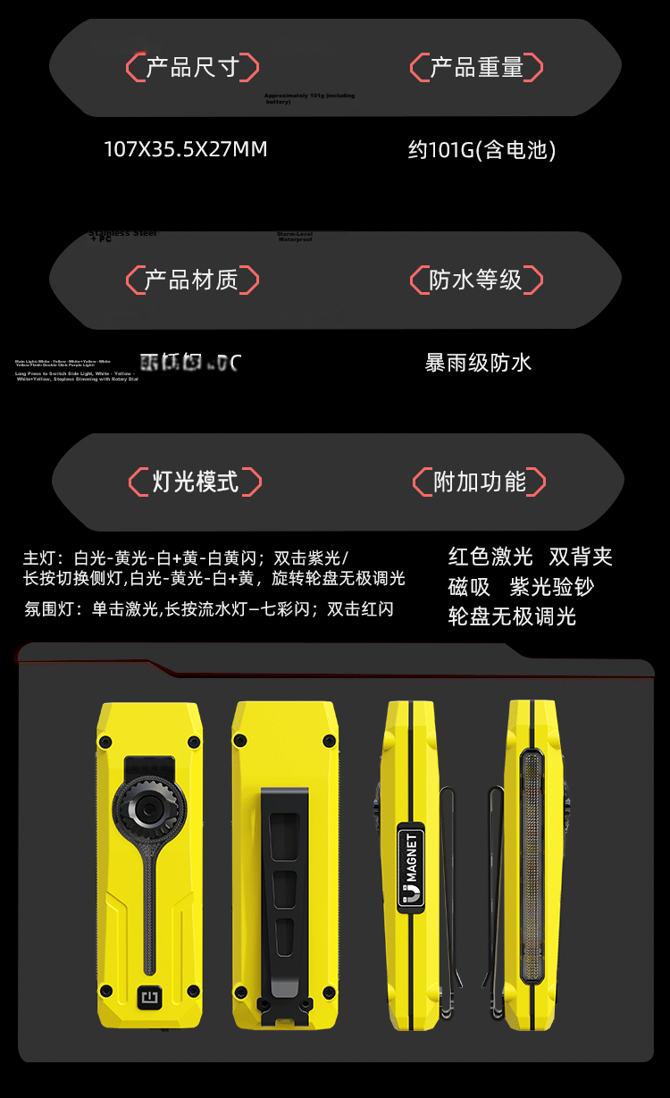 Cavalry Magnetic Mini Outdoor EDC Work Light Small Flashlight Ultra-Long Battery Life Stepless Dimming Strong Magnetic Rechargeable Torch 18