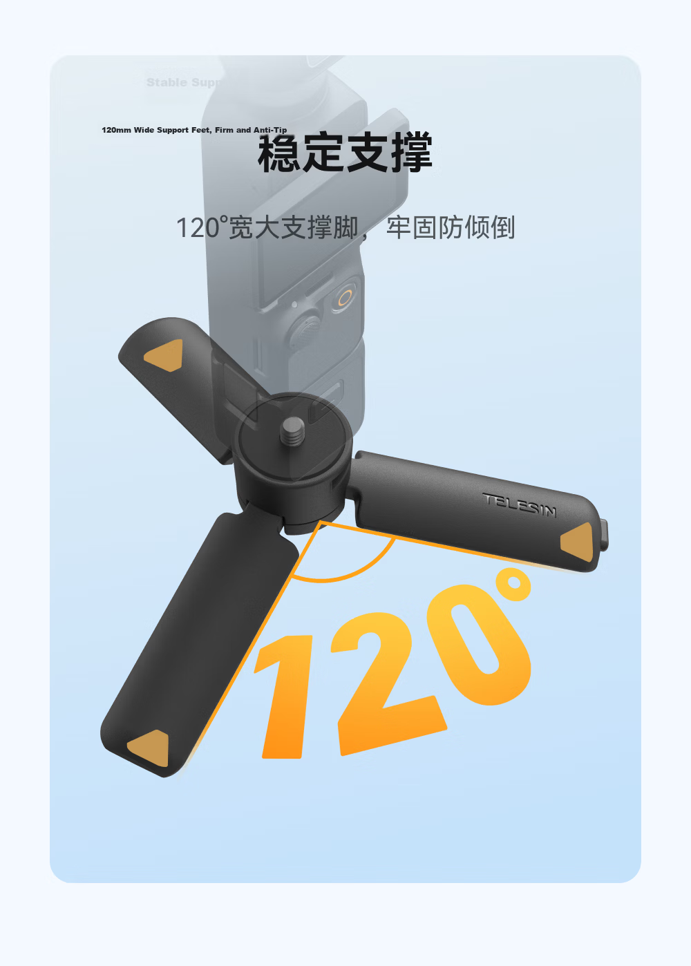 TELESIN Compatible Selfie Stick for DJI Pocket 4 Pro, Action 6/5 Pro, 4, Nano Action Camera Handheld Pole, Yingshi Action Camera Extendable Selfie Rod 90cm 7