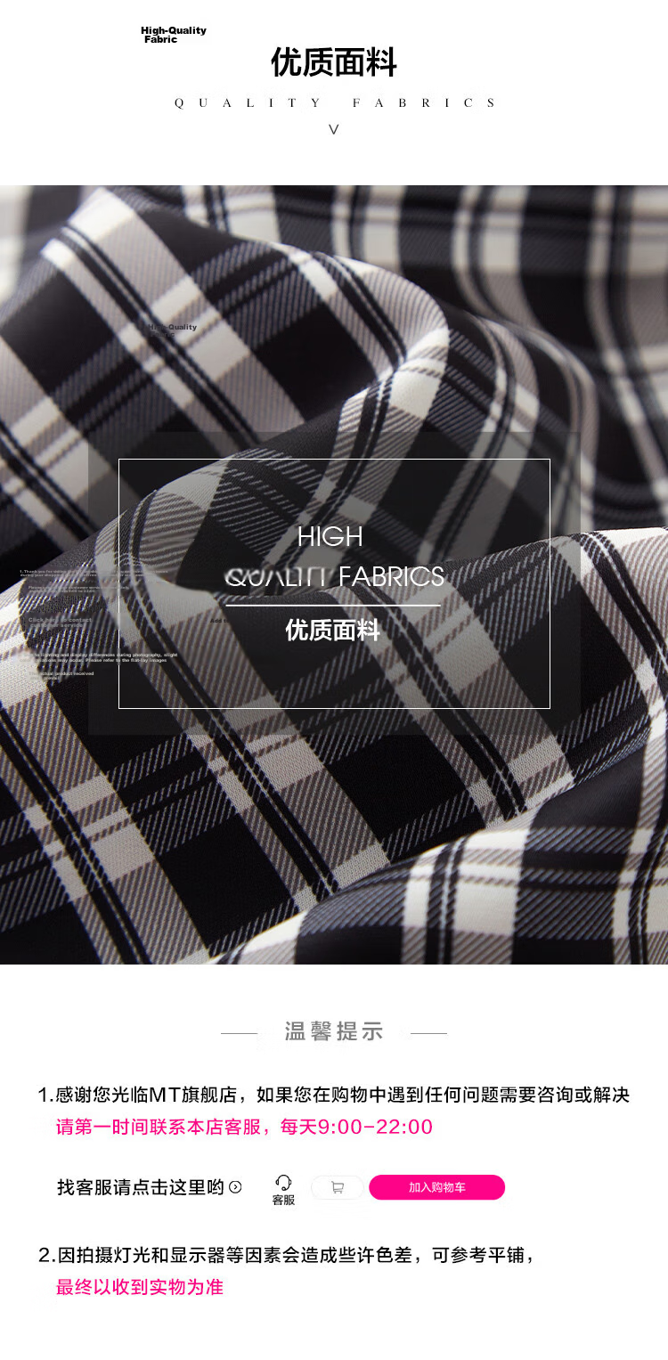 MT Black and White Checkered Bow Autumn Slim Fit Non-Stretch A-Line Long Sleeve Plaid Dress for Women 5