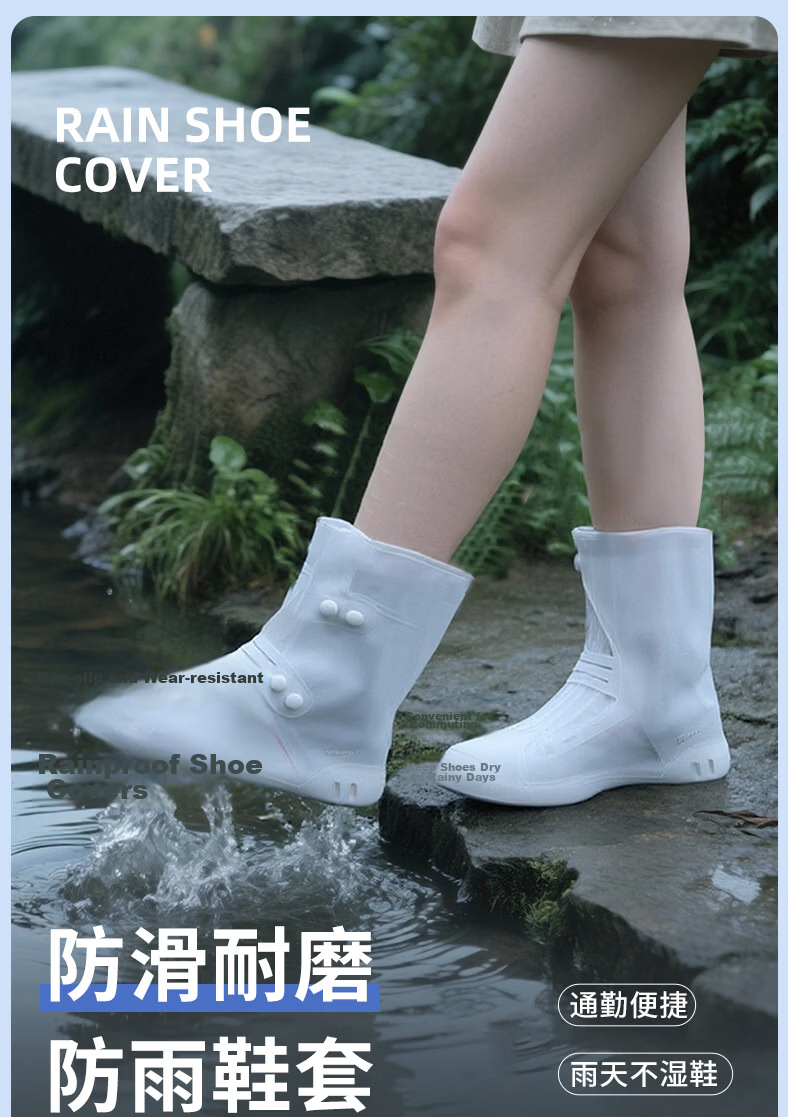 Guisa Waterproof Shoe Covers Unisex Rainproof Non-Slip Thickened Durable Portable Lightweight Rain Boots Shoe Covers YXT1002-1 Size 43-45 1