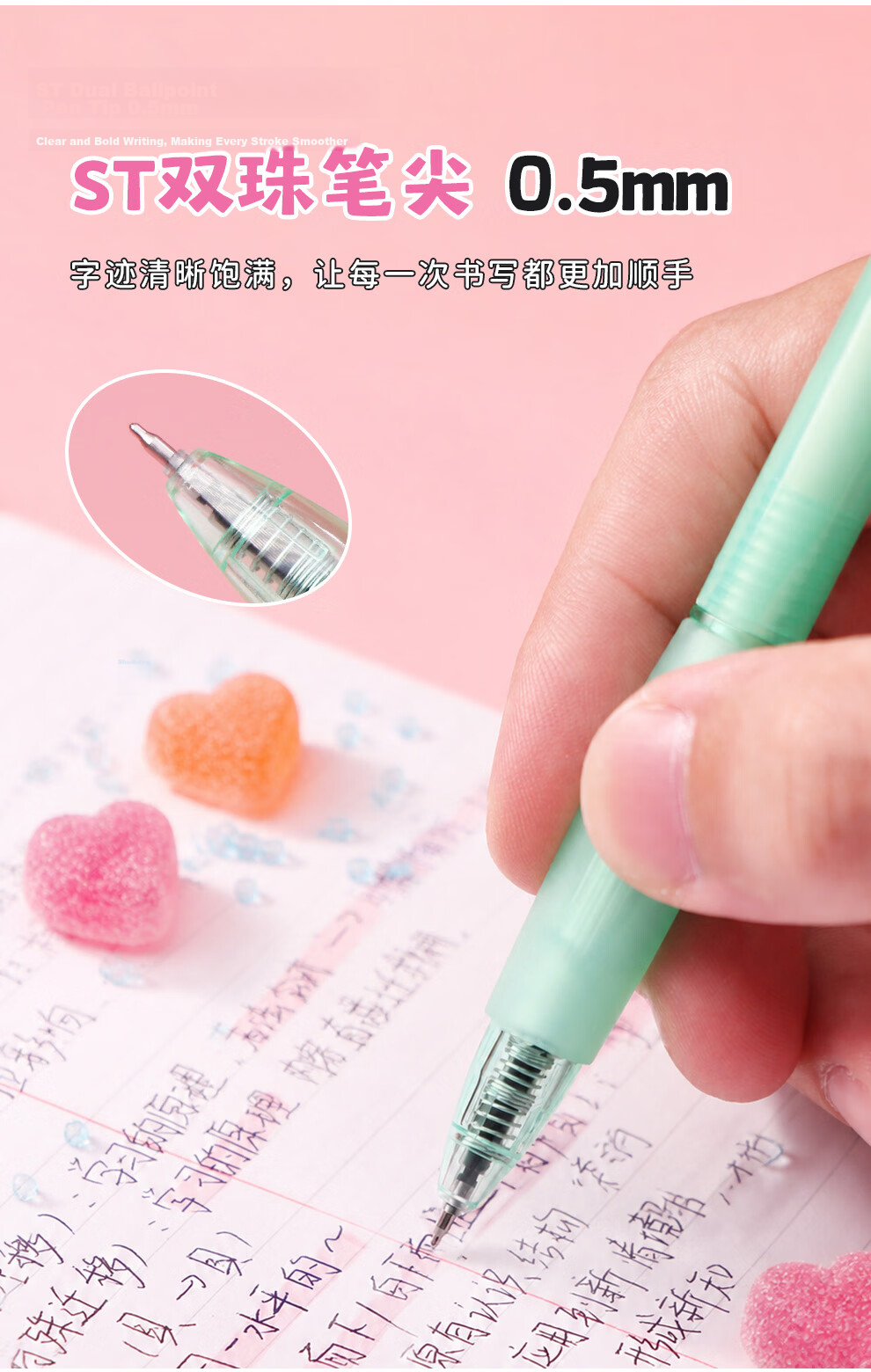 Maped Soft Mist Candy Series Black 0.5mm Gel Pen Refill, Quick-Dry Water-Based Ink, Business Student Signature Pen, 10 Refills 227901CH 3