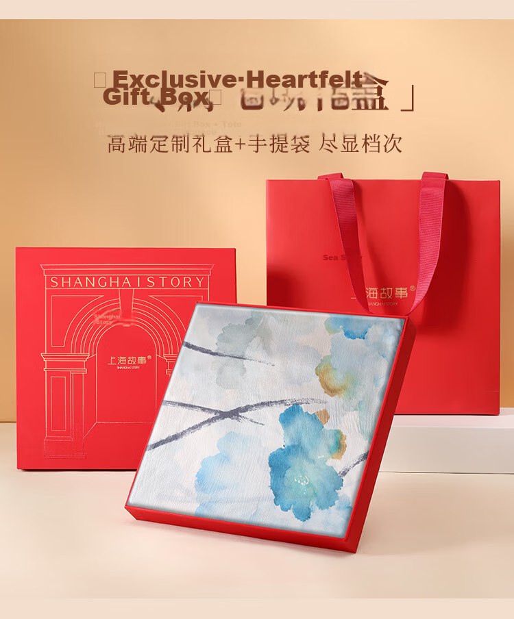 Shanghai Story Women's 100% Mulberry Silk Pearl Satin Scarf Gift Box Autumn Lotus 2