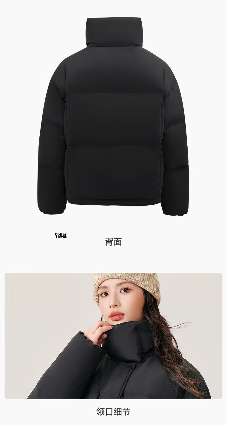 Xuezhongfei 2025 Autumn New Women's Short Straight Collar Colorful Down Jacket Warm Versatile Comfortable Coat 36