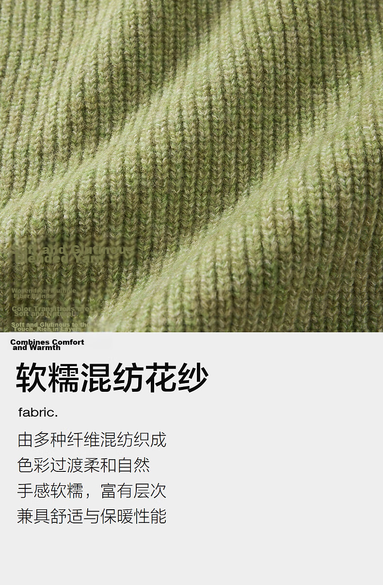Peacebird Mens Casual Crew Neck Solid Color Brushed Yarn Loose Sweater Moss Green First Batch 2XL 5