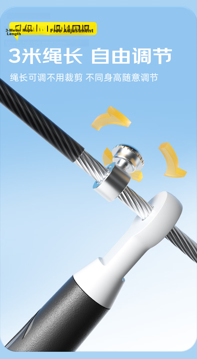 LI-NING Speed Jump Rope for Children Ages 6-12, Steel Wire Rope, Professional Physical Test and Sports Competition for Primary School Students 15