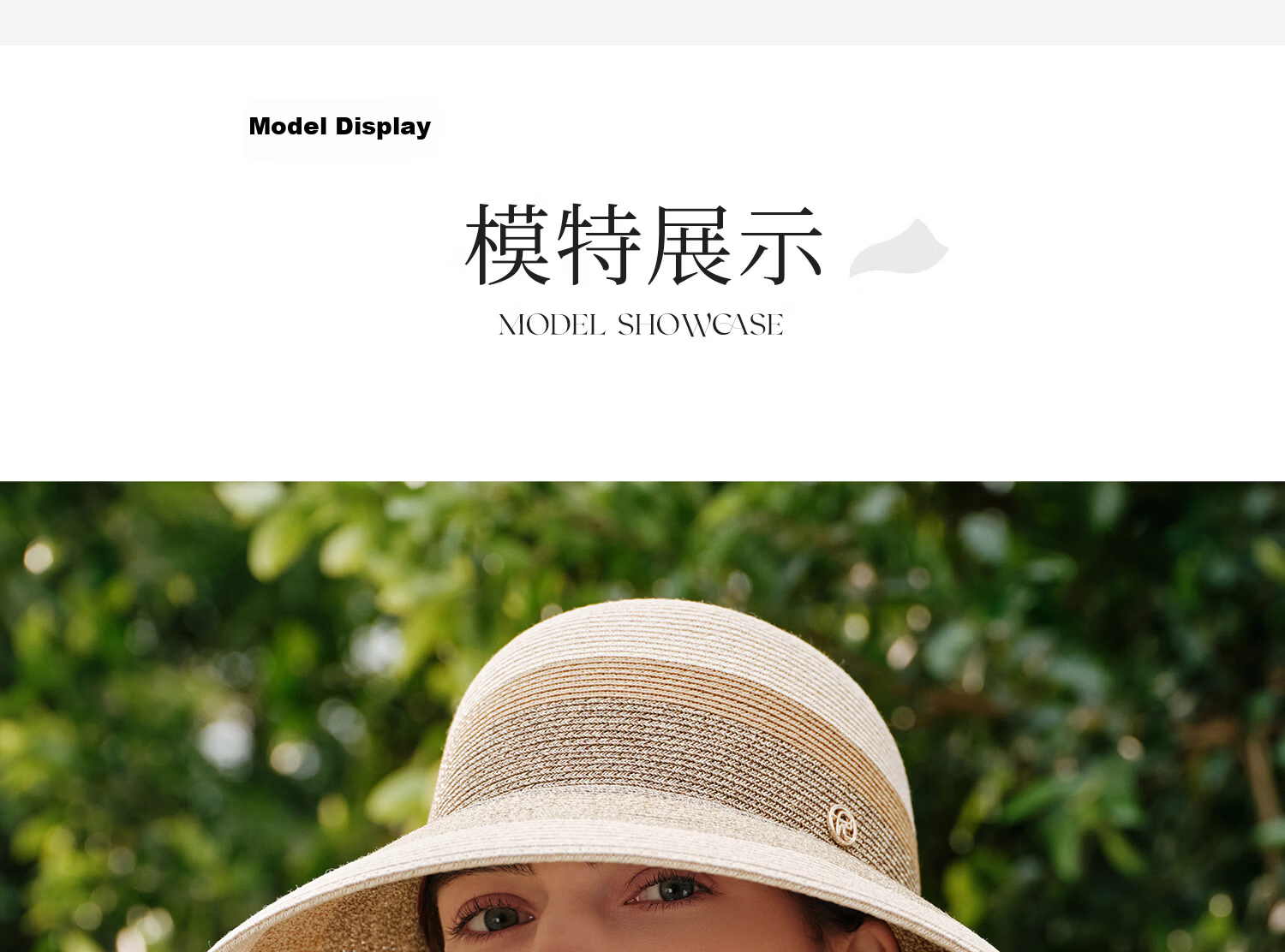 FANCET Women's Summer Straw Hat French Elegant Color-Block Wide Brim Sun Hat UV Protection Vacation Beach Hat 20