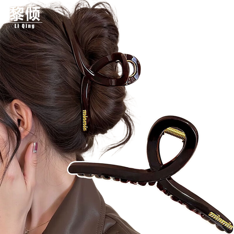 LiQing Premium Large Shark Clip Extra Large Hair Clamp for Thick Hair 15cm