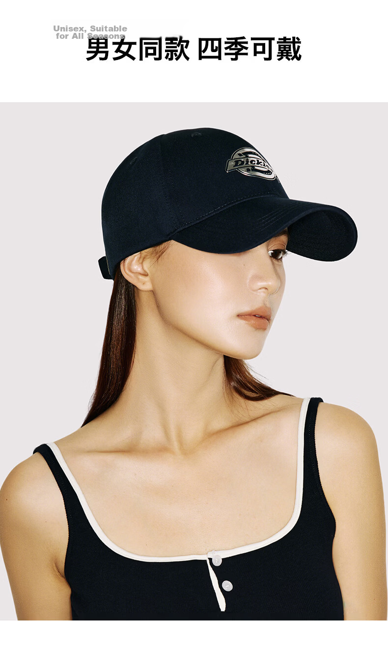 Dickies American Style Hard Top Baseball Cap Unisex Large Head Size Slim Face Deep Brim Four Seasons Sun Protection Duckbill Hat Navy Blue 5