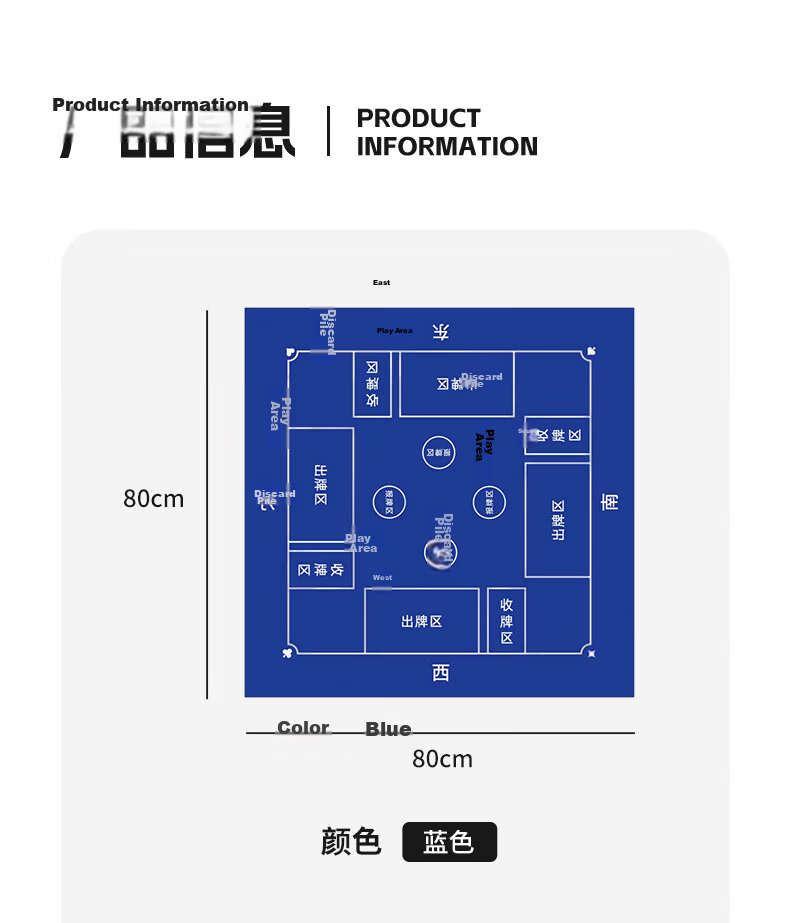 Cat Box High-End Custom Guandan Tablecloth Silicone Thickened Soundproof Non-Slip Mahjong Table Mat Blue 7