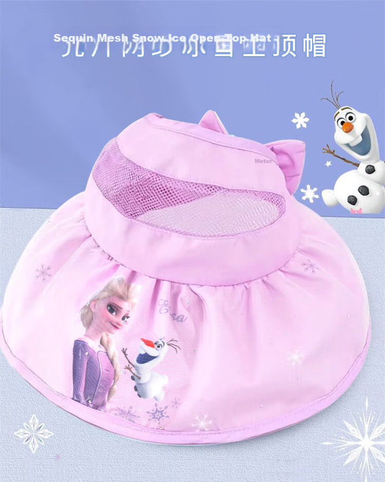 Disney Children's Sun Protection Hat Girls Summer Wide Brim Open Top Sunshade Hat Student DSP60027 Purple 1