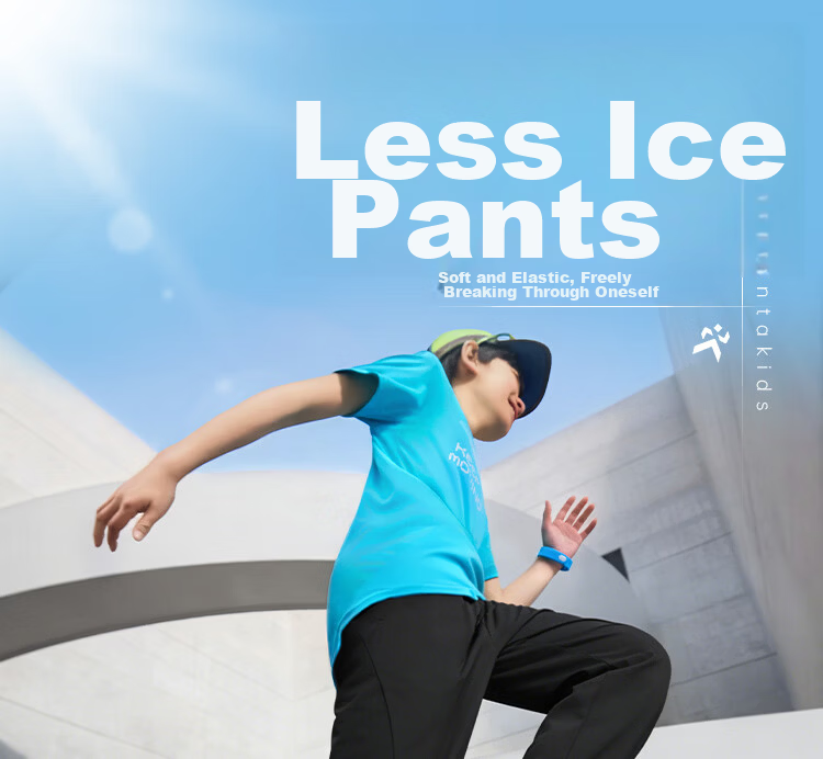 Anta Kids Pants Boys Girls Big Kids 2026 Summer Loose Breathable Quick-Dry Jogger Sports Trousers A72626706 25