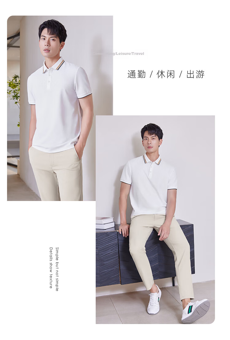Laxdn Polo Shirt Summer New Casual Fashion Color-Block Collar Short Sleeve Top Navy Blue 3XL 11