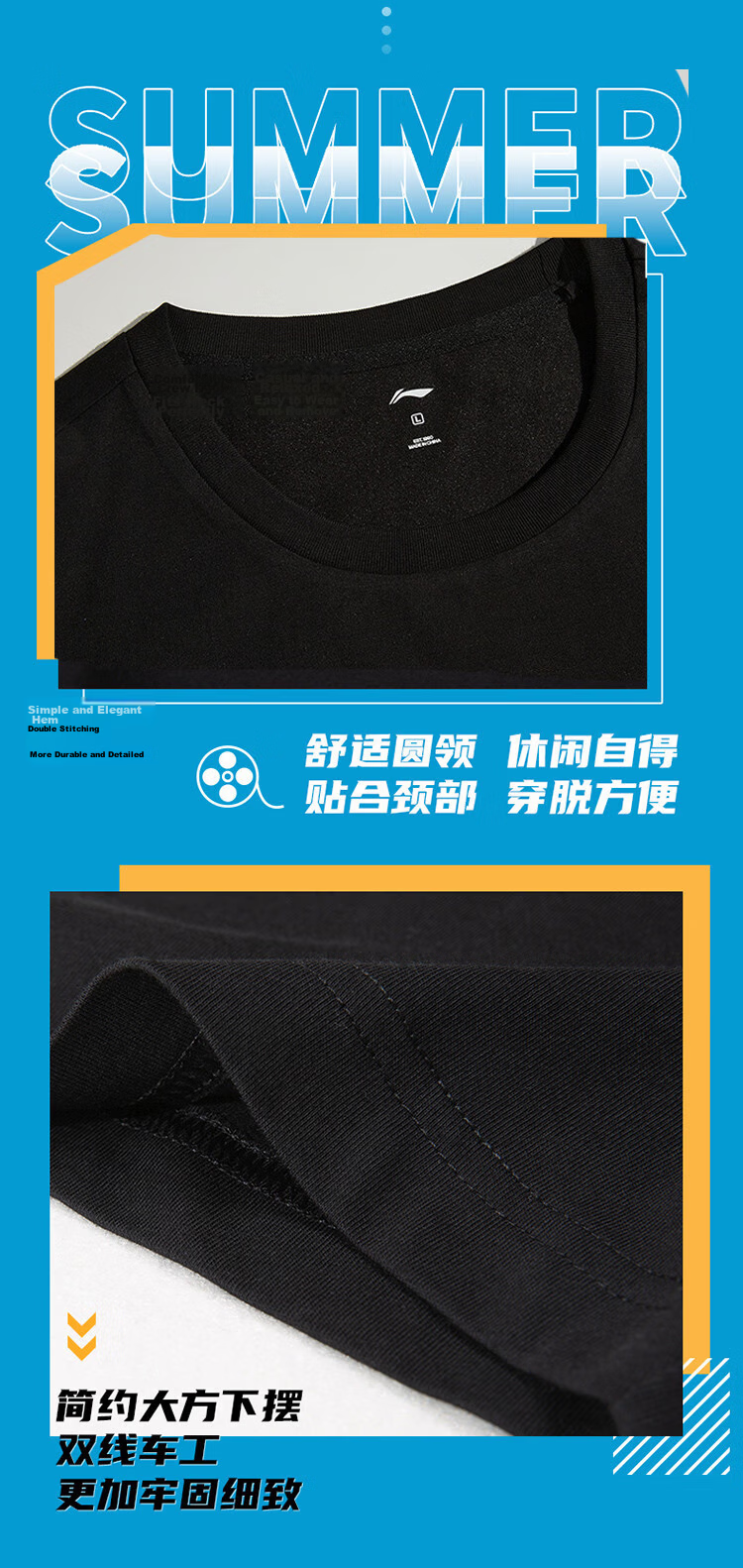 LI-NING Men's Breathable Comfortable Loose Fit Sports T-Shirt Crew Neck Large Logo Casual Basic Short Sleeve Top 4