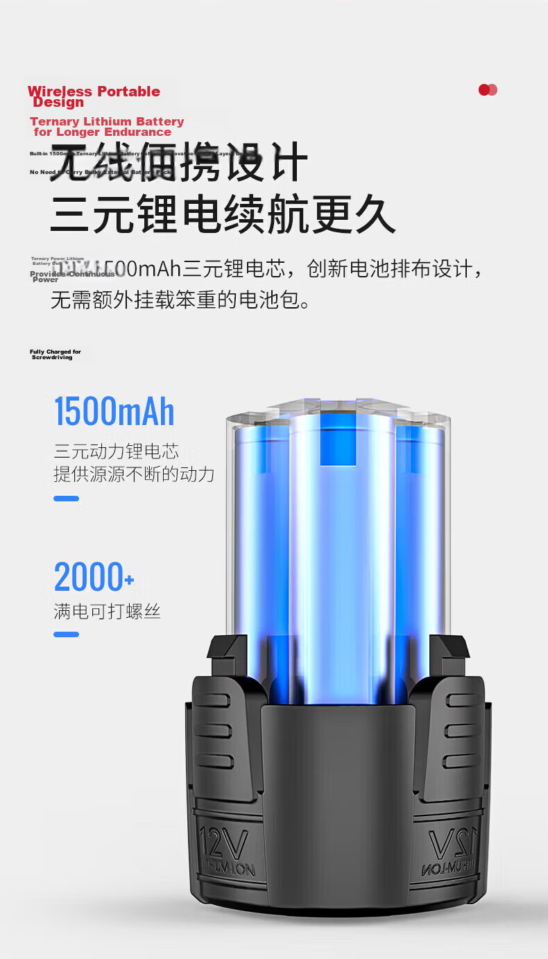 DELIXI ELECTRIC Cordless Electric Drill Lithium Battery Dual-Speed Handheld Drill Household Multifunctional Electric Screwdriver 12V Practical One Battery 3