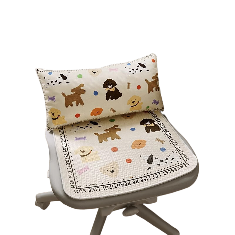 Yinshang Office Seat Cushion Long Sitting Chair Pad Dormitory Computer Chair Butt Cushion Wooden Chair Seat Cushion 45*45cm
