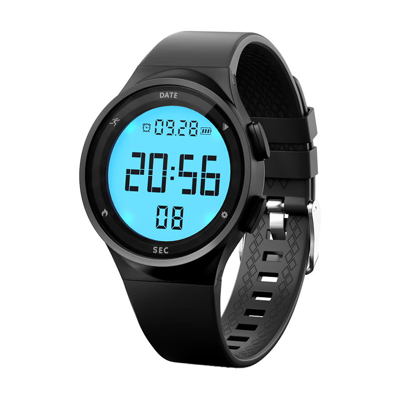Koshi Junior Student Outdoor Sports Waterproof Swimming Vibration Alarm Rechargeable Electronic Watch for Primary and Middle School Children