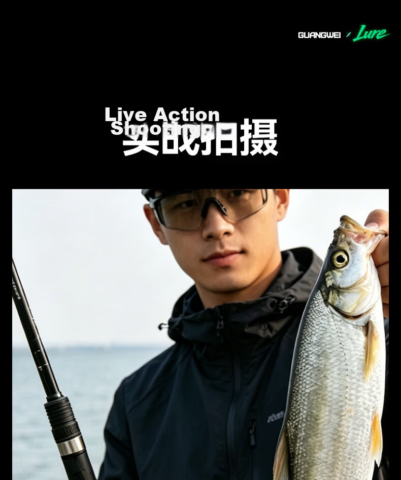 GW 1.8m Straight Handle Flash General Lure Rod ML Action Versatile Lure Rod Smooth Fishing Rod for Bass and Perch Fishing Gear 7