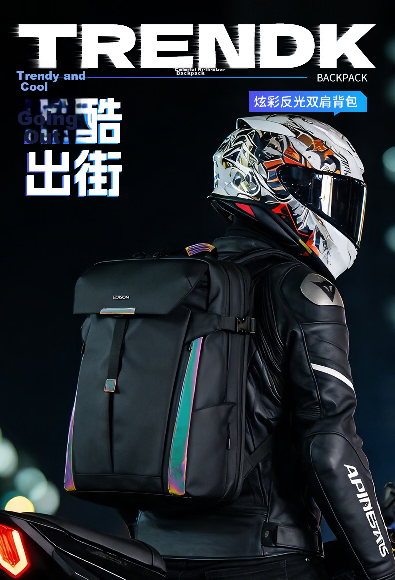 Edison Large Capacity Daily Commuter Travel Backpack Outdoor Motorcycle Riding Night Reflective Backpack W67-1 1