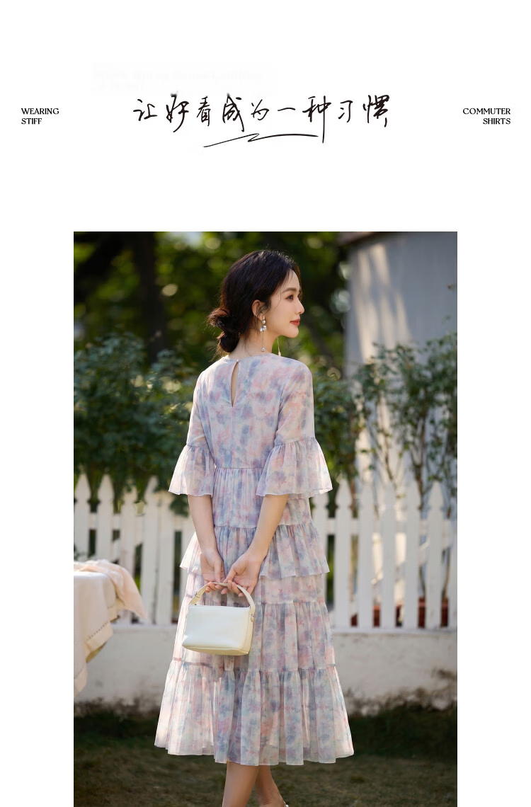 Demana Elegant Urban Summer French V-Neck Printed Flared Sleeve Patchwork Loose Slim Dress for Petite Women 10