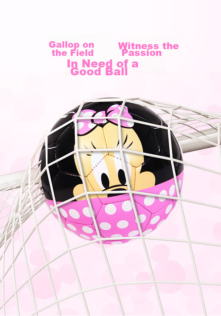 Disney Kids Toy Ball Soccer Size 2 Kindergarten Outdoor Training Pat Ball Birthday Gift 2